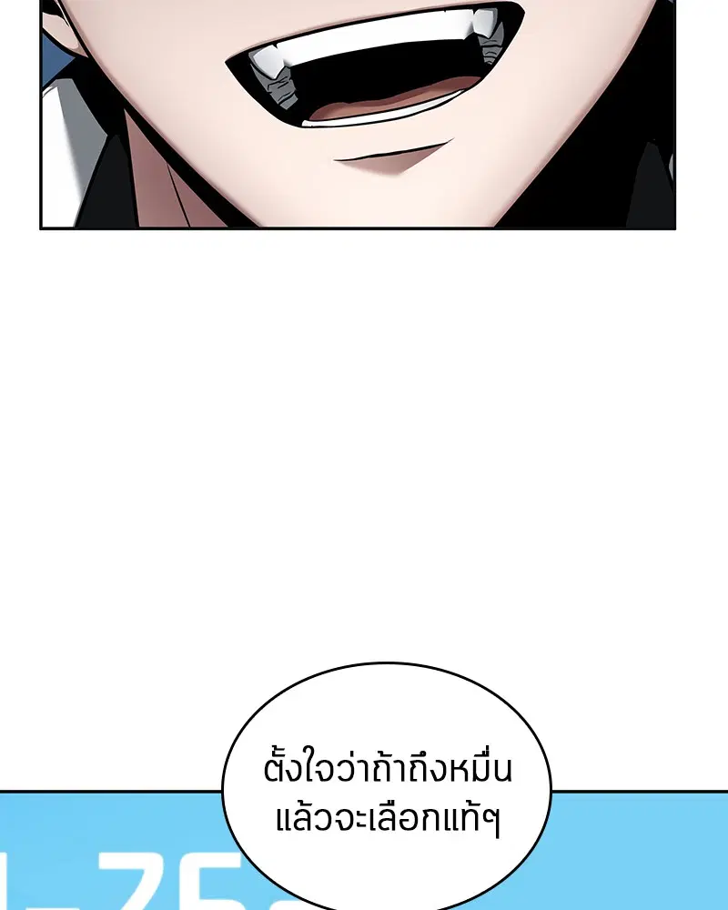 หน้า 67