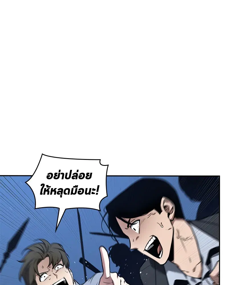 หน้า 100