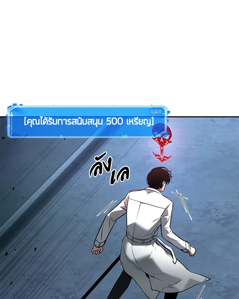 หน้า 107