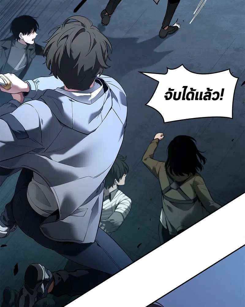 หน้า 108