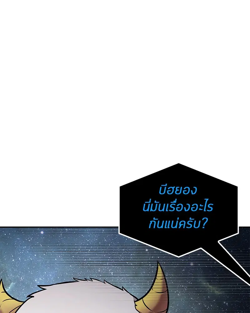 หน้า 115