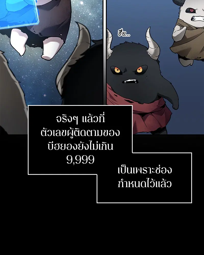 หน้า 118