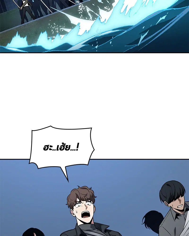 หน้า 127
