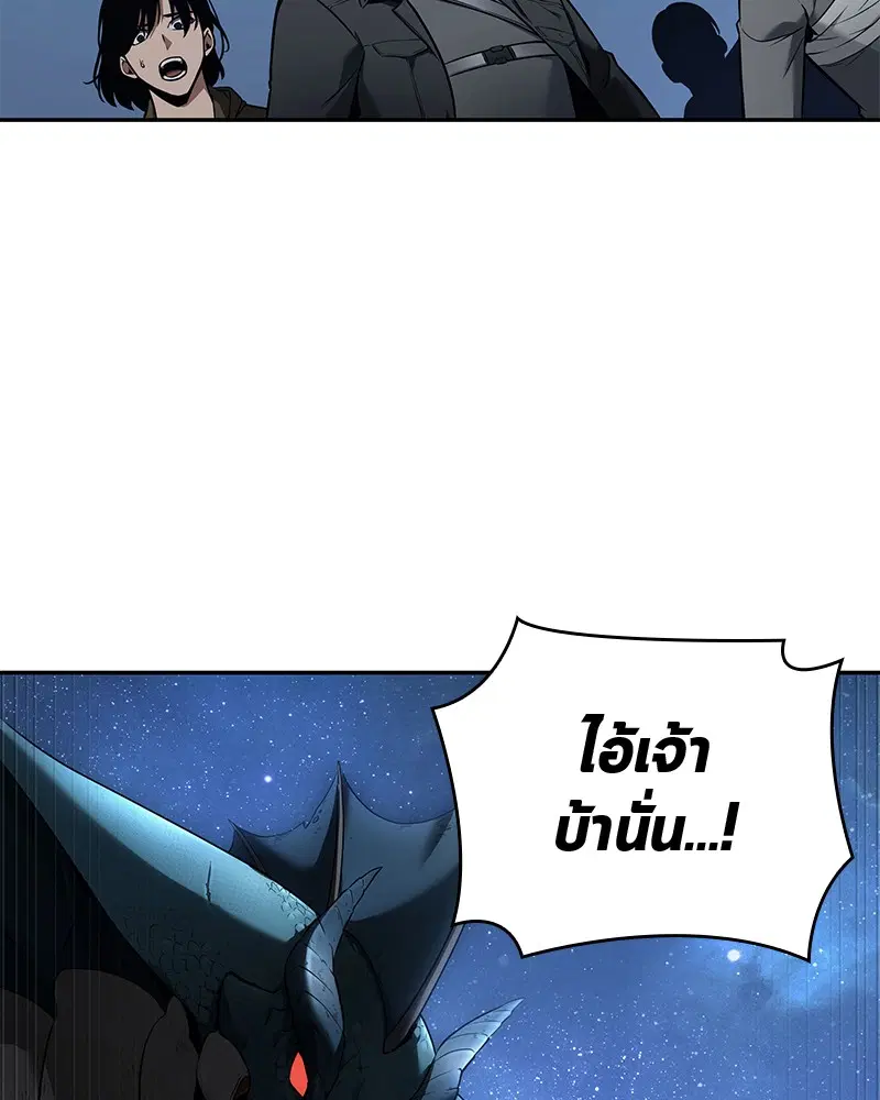 หน้า 128