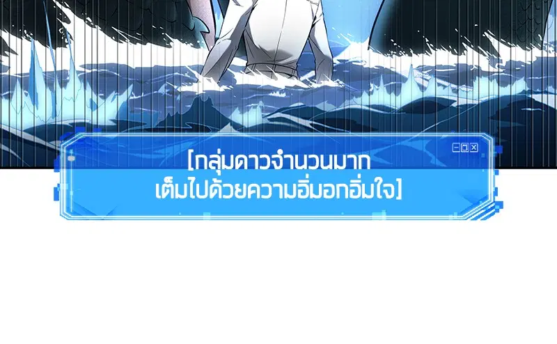 หน้า 130