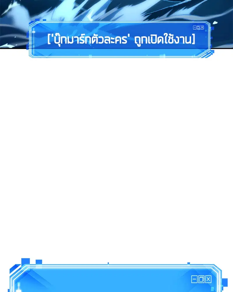 หน้า 135