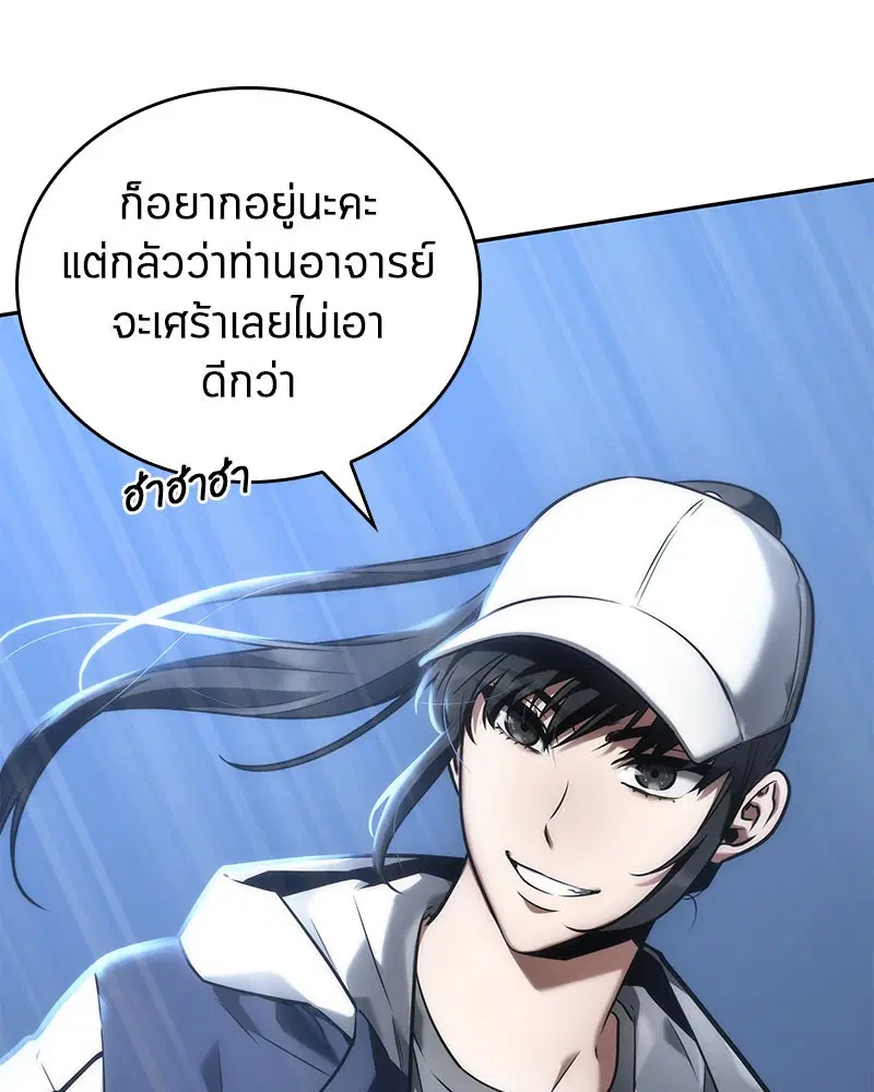 หน้า 60