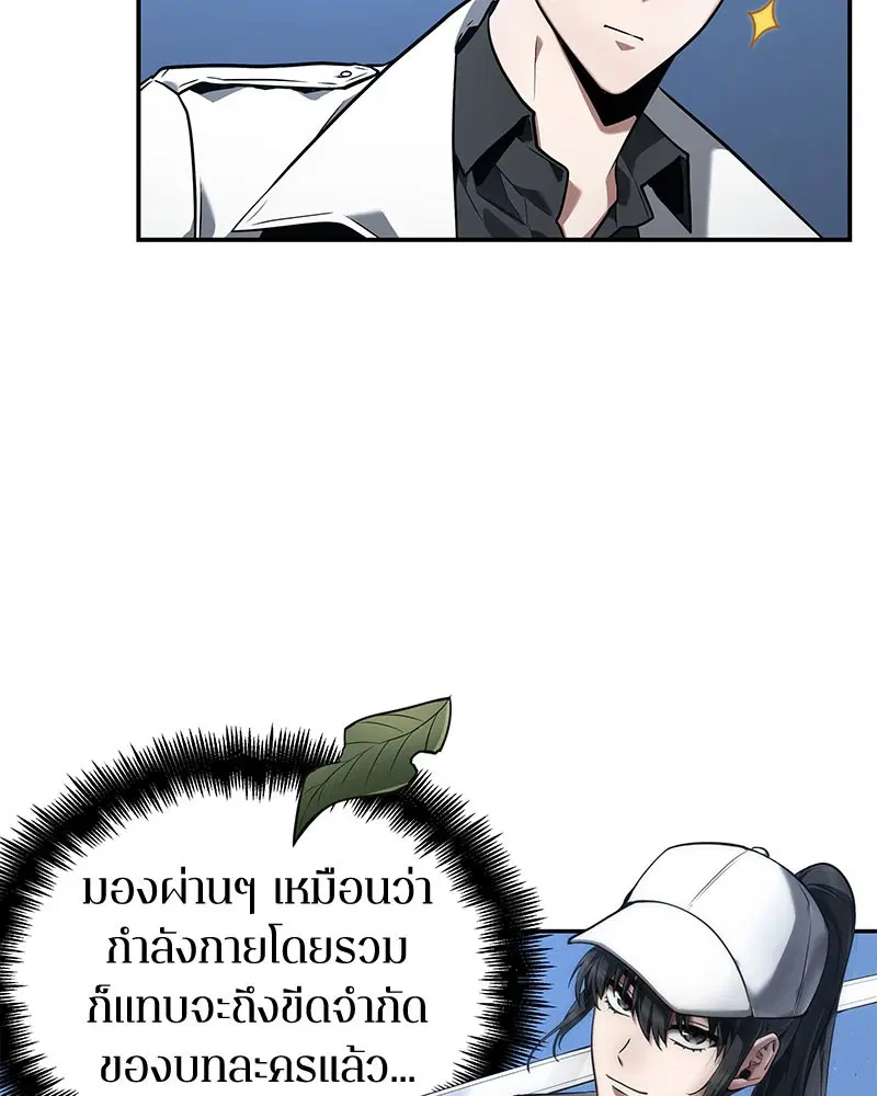 หน้า 64