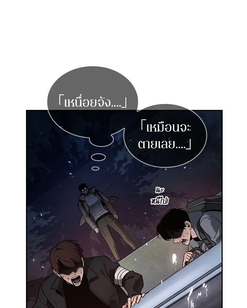 หน้า 89
