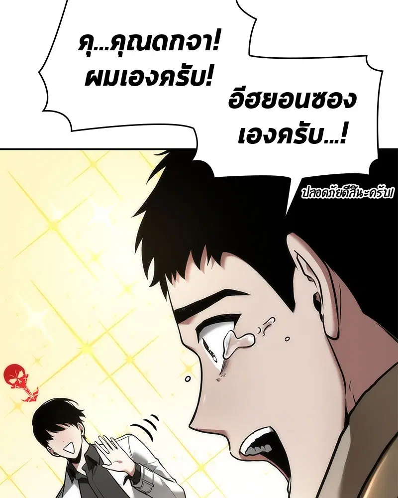 หน้า 95