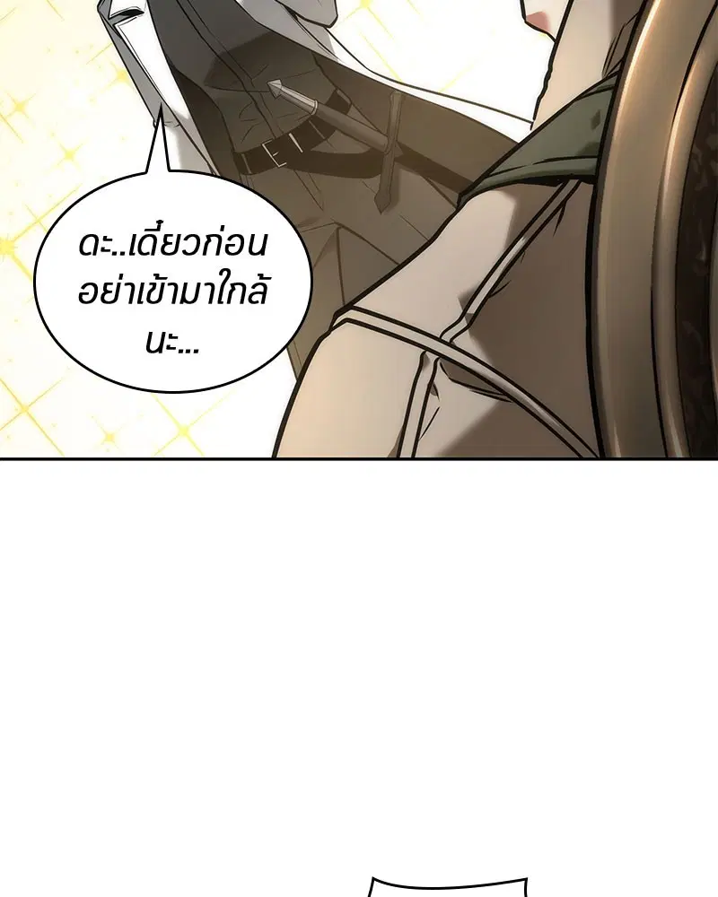 หน้า 96
