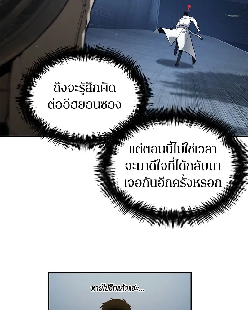 หน้า 107