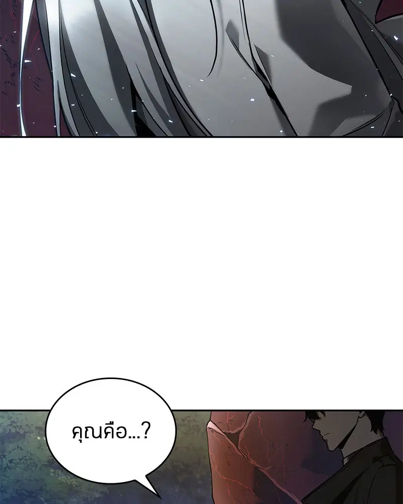 หน้า 112