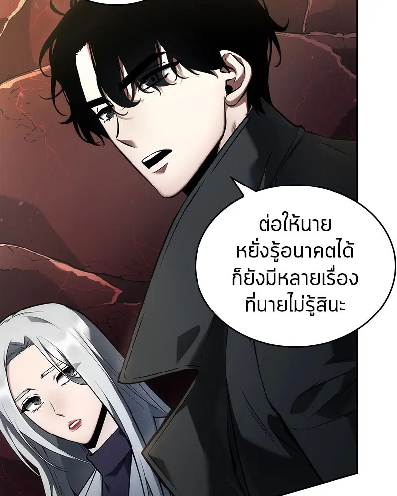 หน้า 118