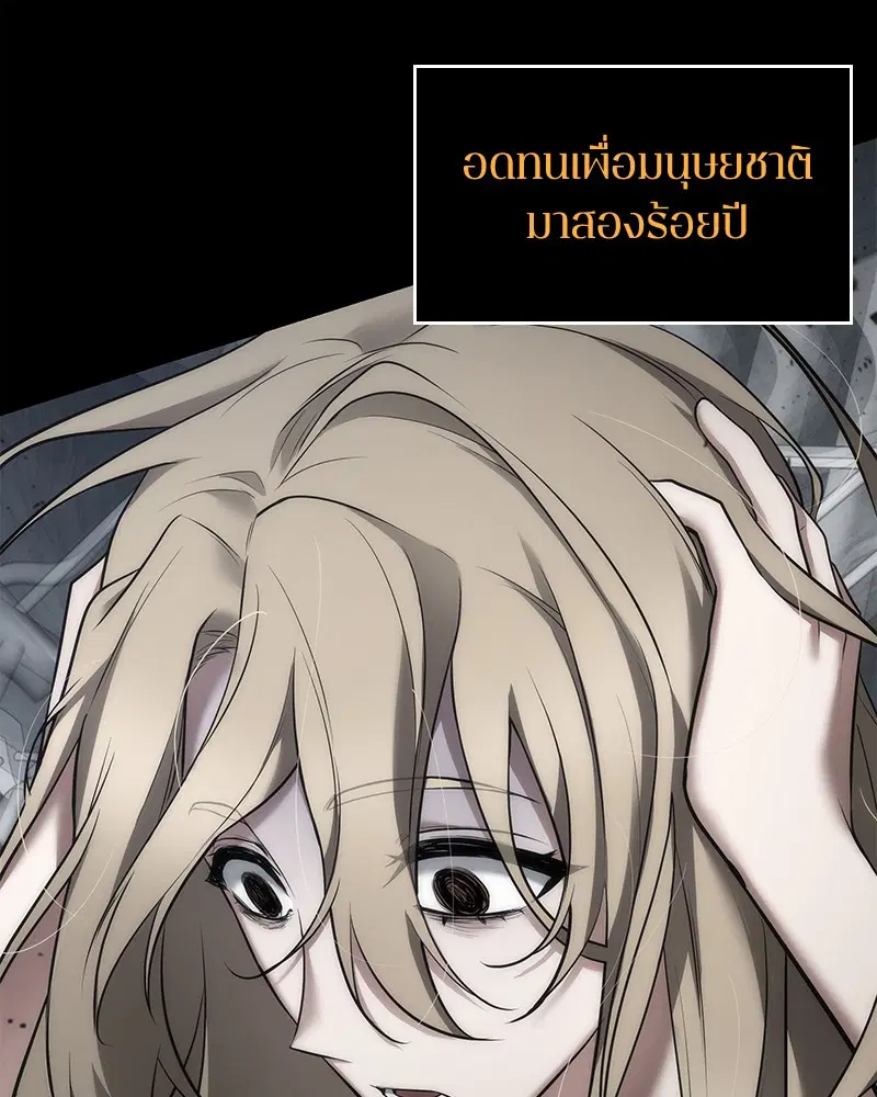 หน้า 86
