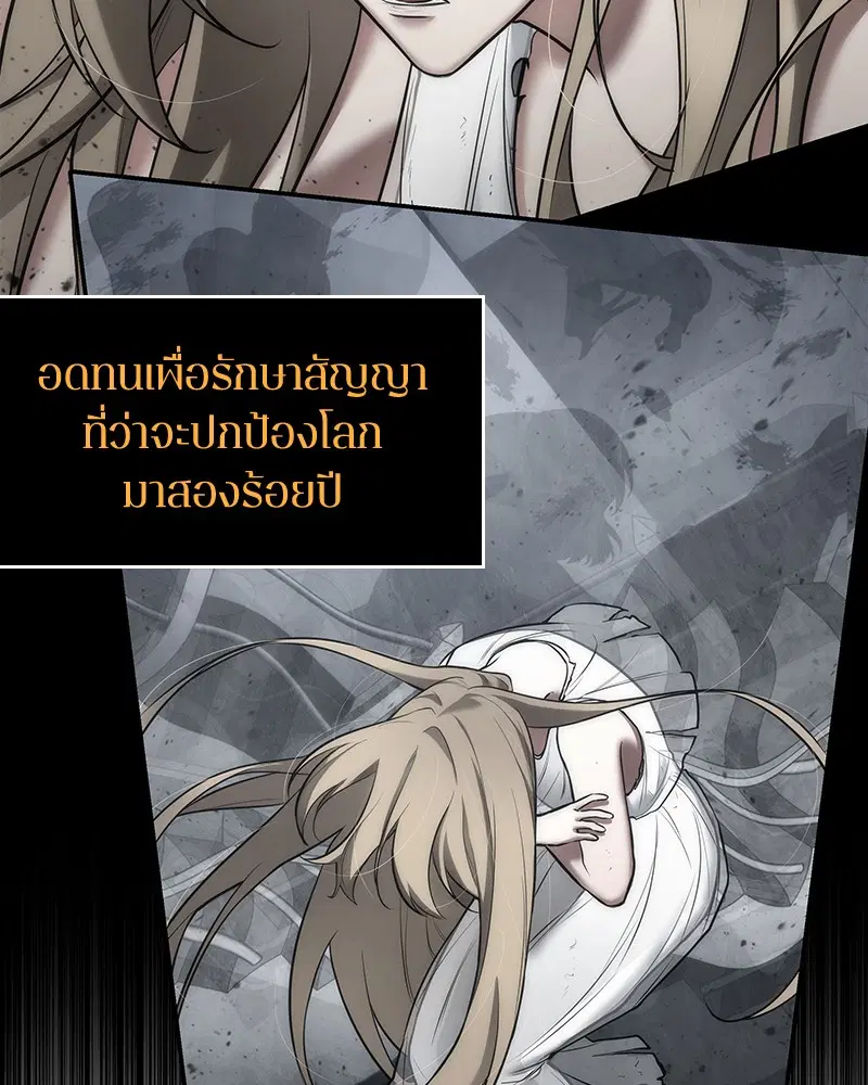 หน้า 87