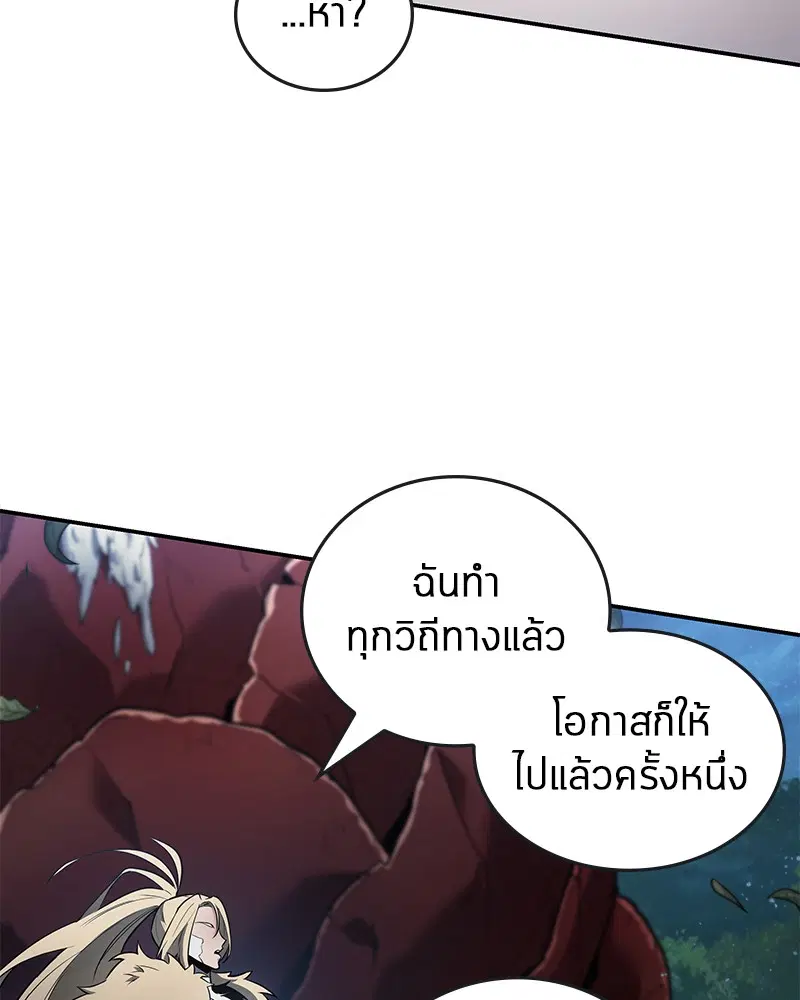 หน้า 95