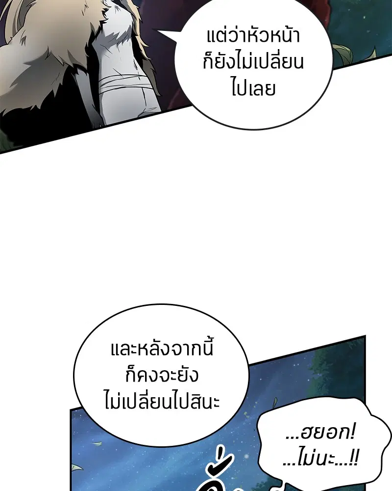 หน้า 96
