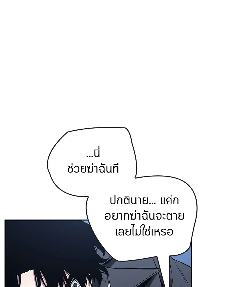 หน้า 122