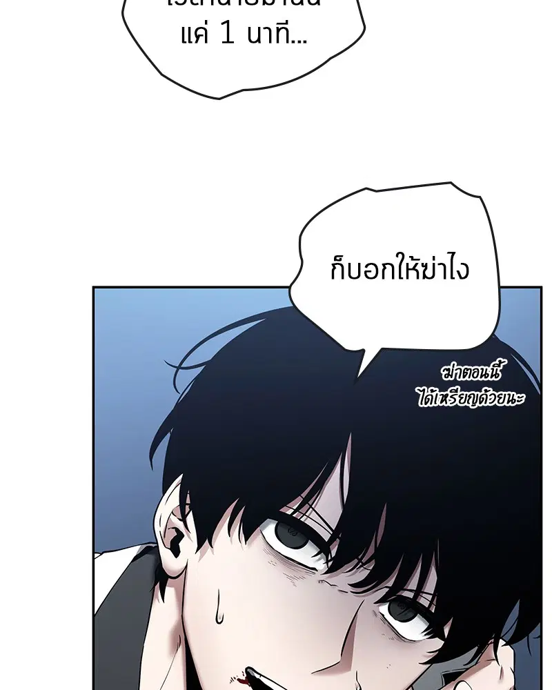 หน้า 124