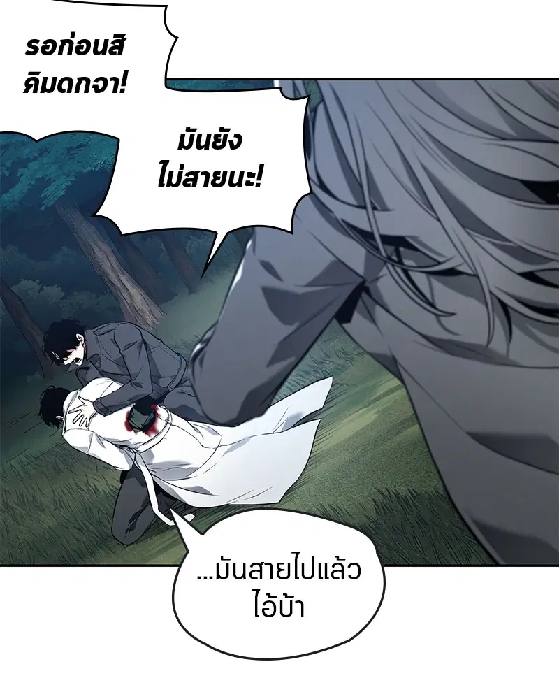 หน้า 126