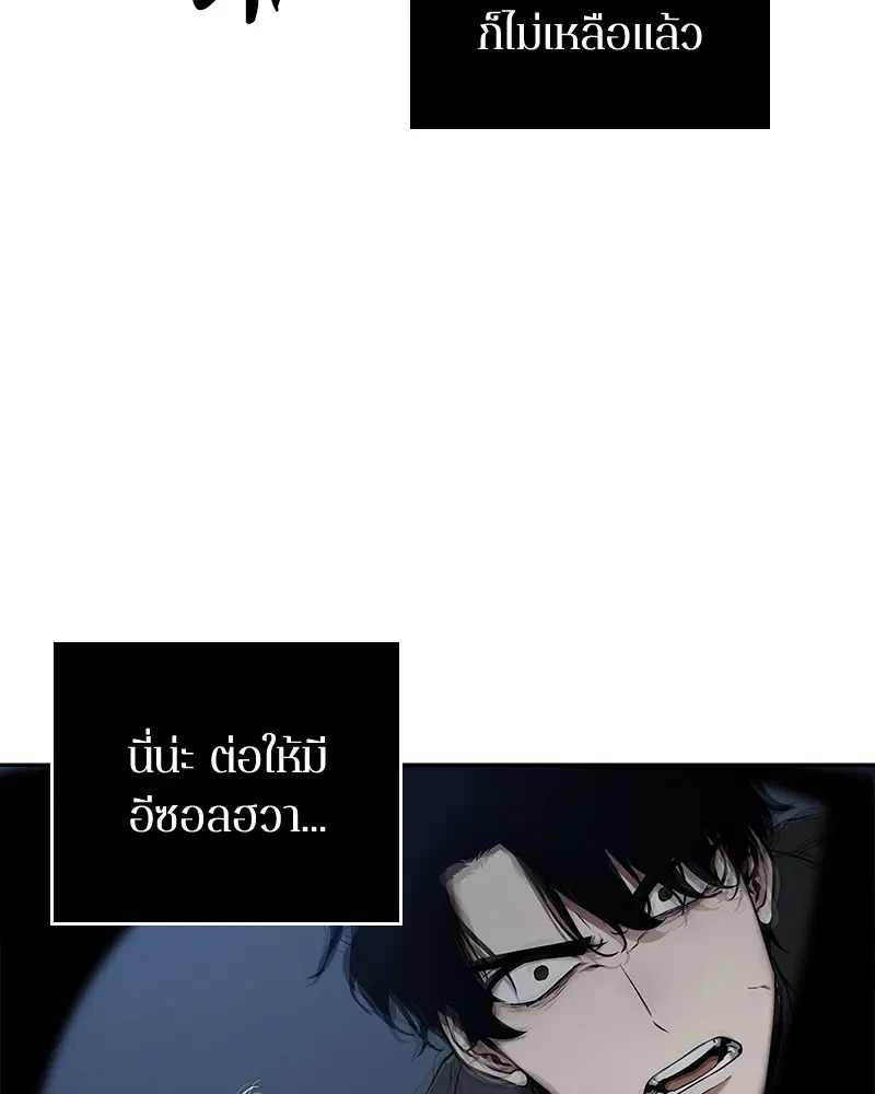หน้า 129
