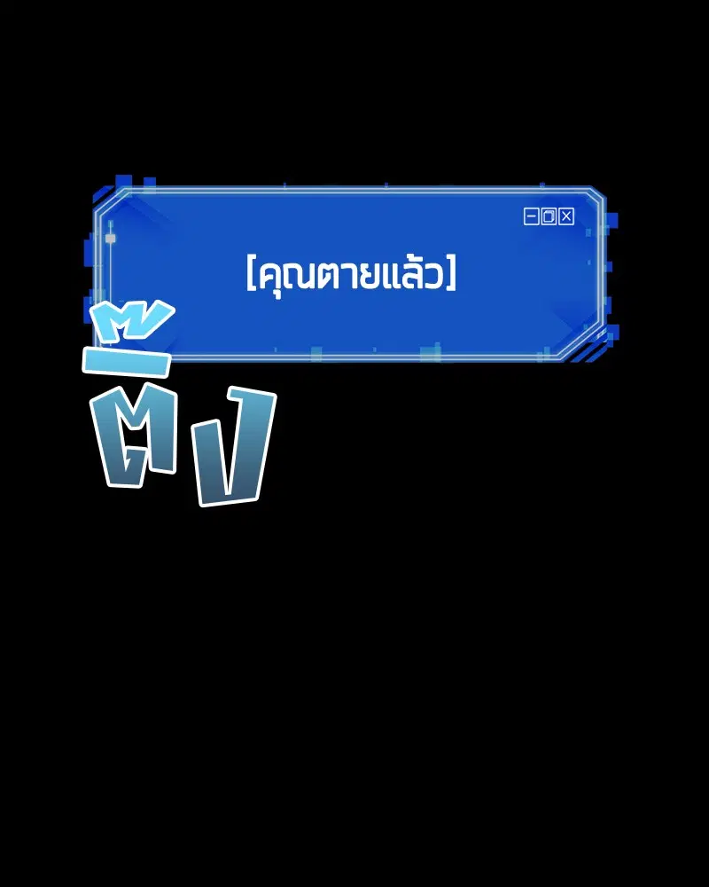 หน้า 132