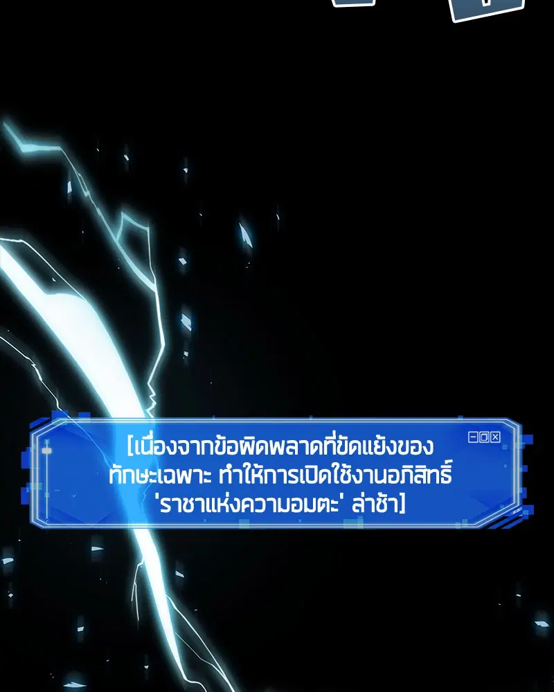 หน้า 135