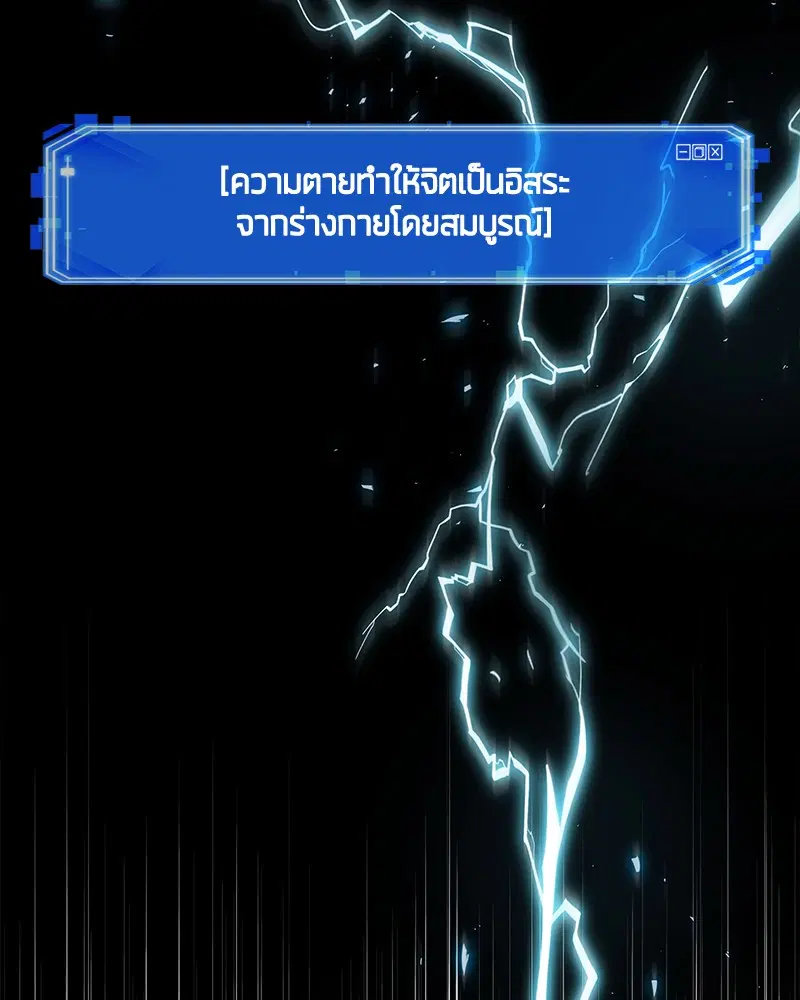 หน้า 136