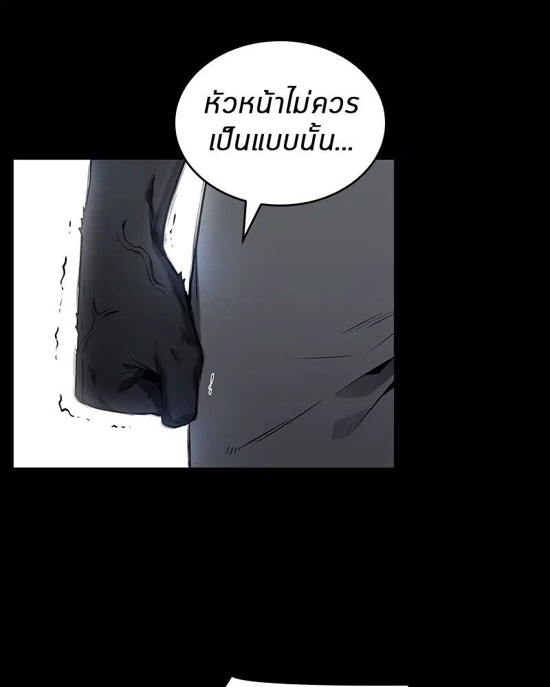 หน้า 91