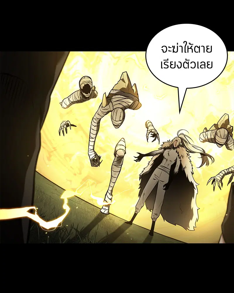หน้า 107