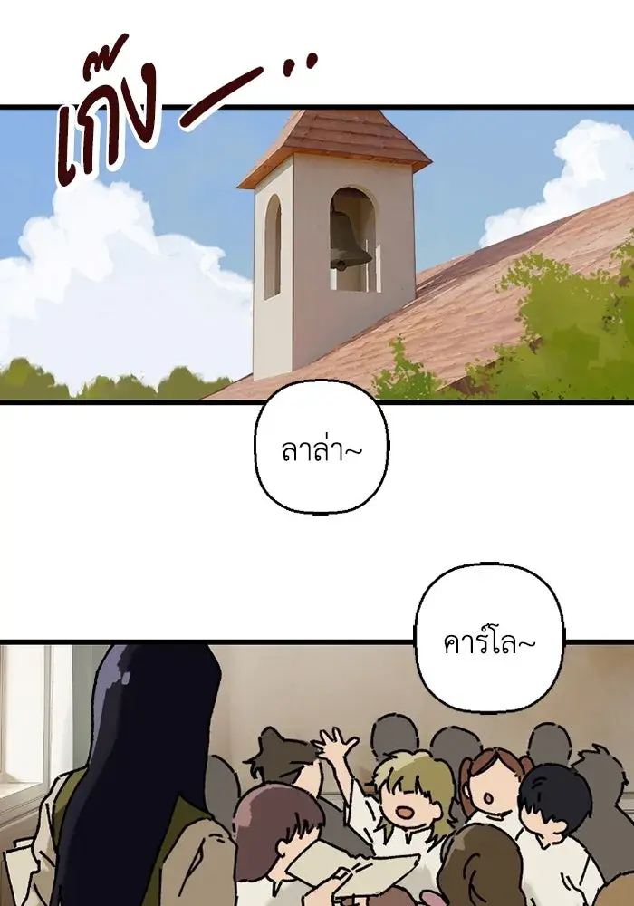 หน้า 89