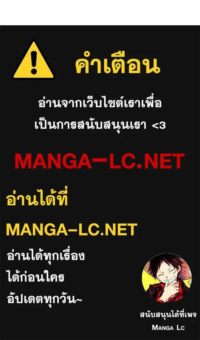 หน้า 97