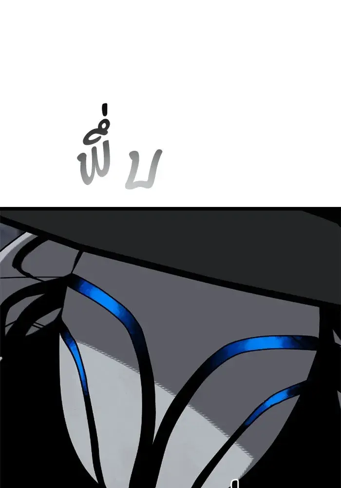 หน้า 116