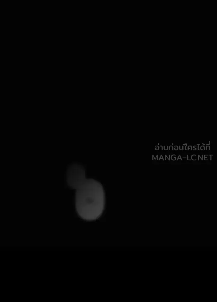 หน้า 123