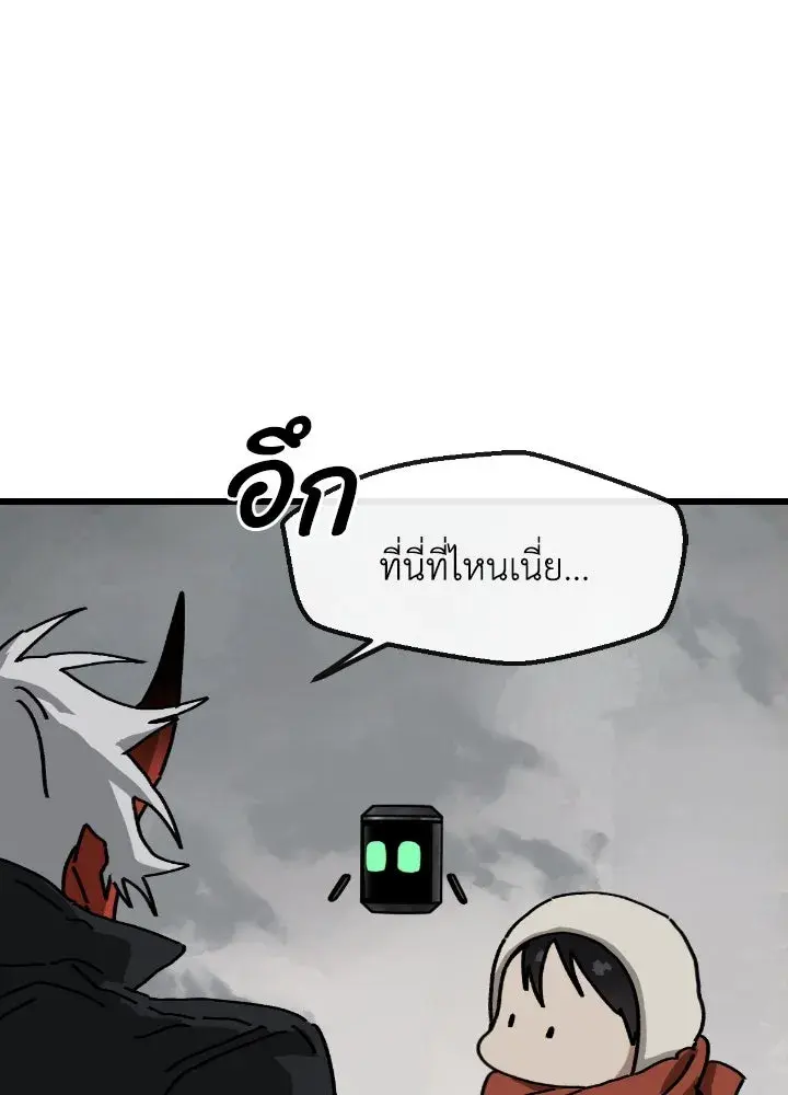 หน้า 131