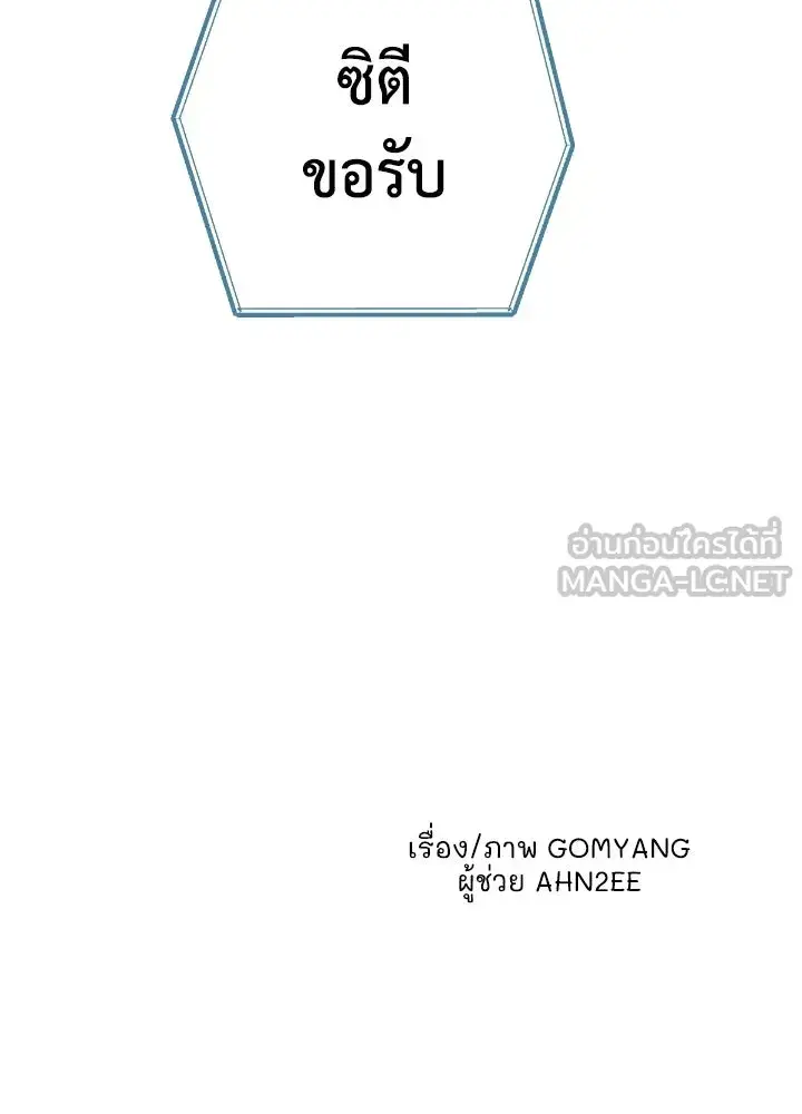 หน้า 135