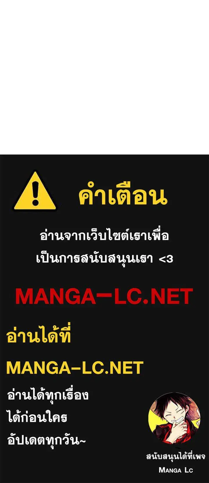 หน้า 136
