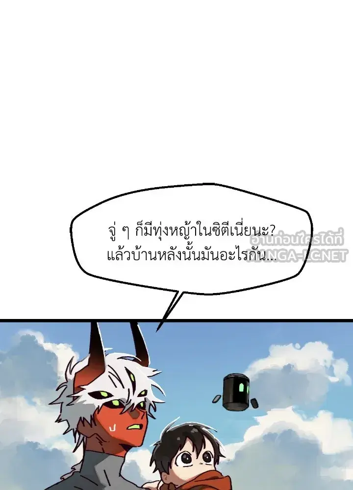 หน้า 60