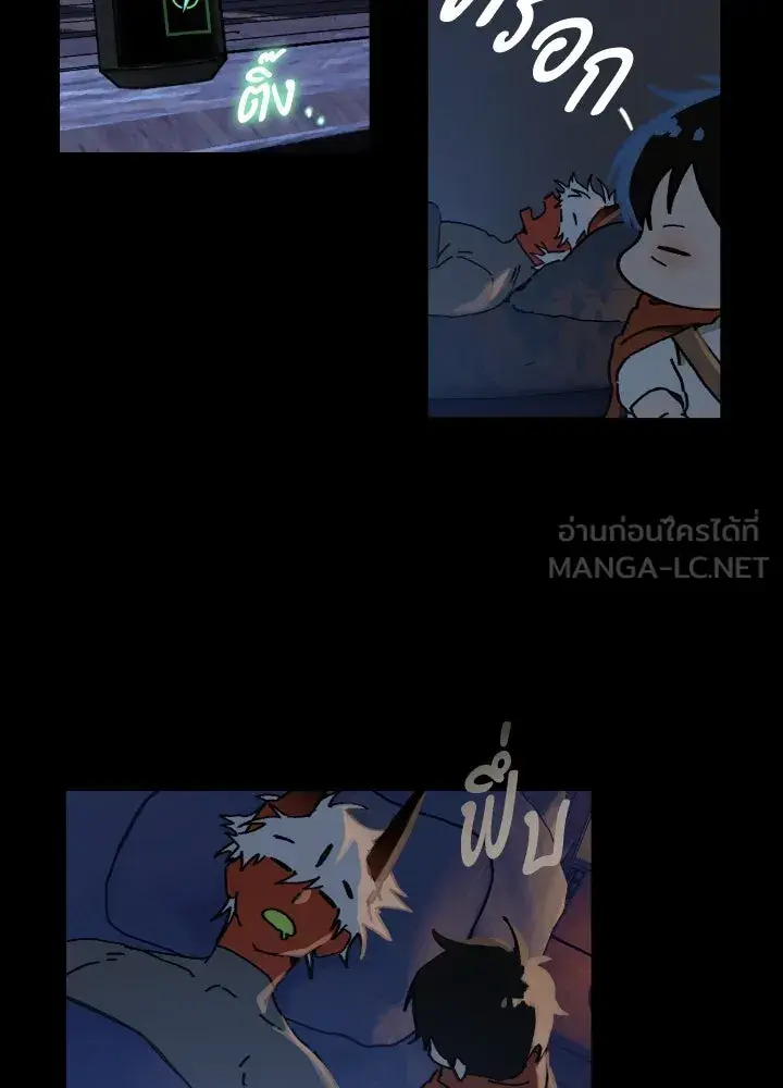หน้า 57