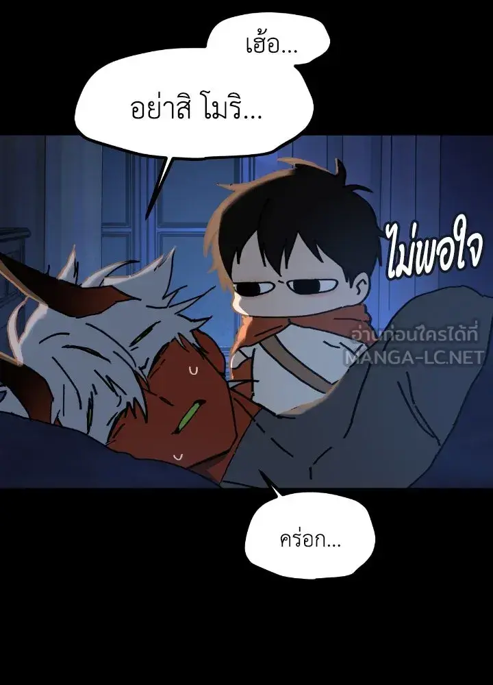 หน้า 60