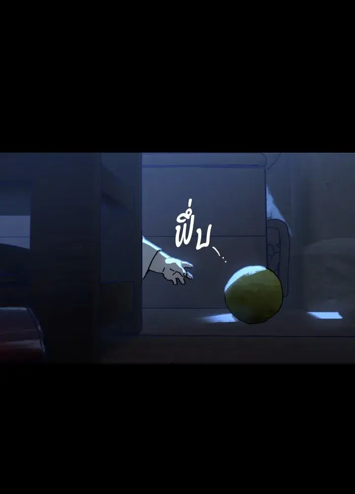 หน้า 40