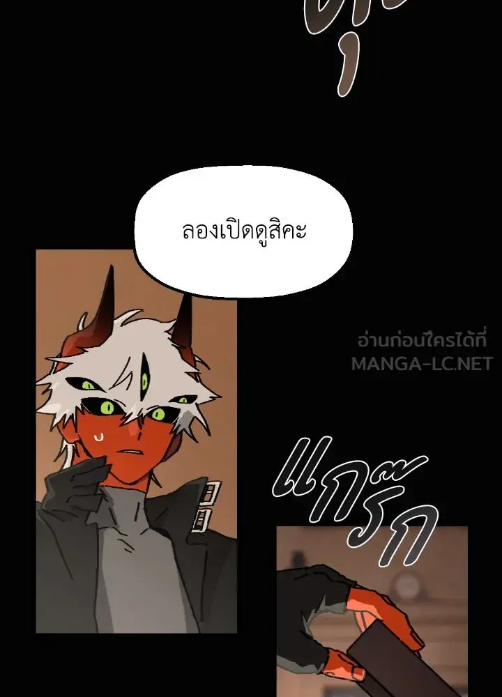 หน้า 78