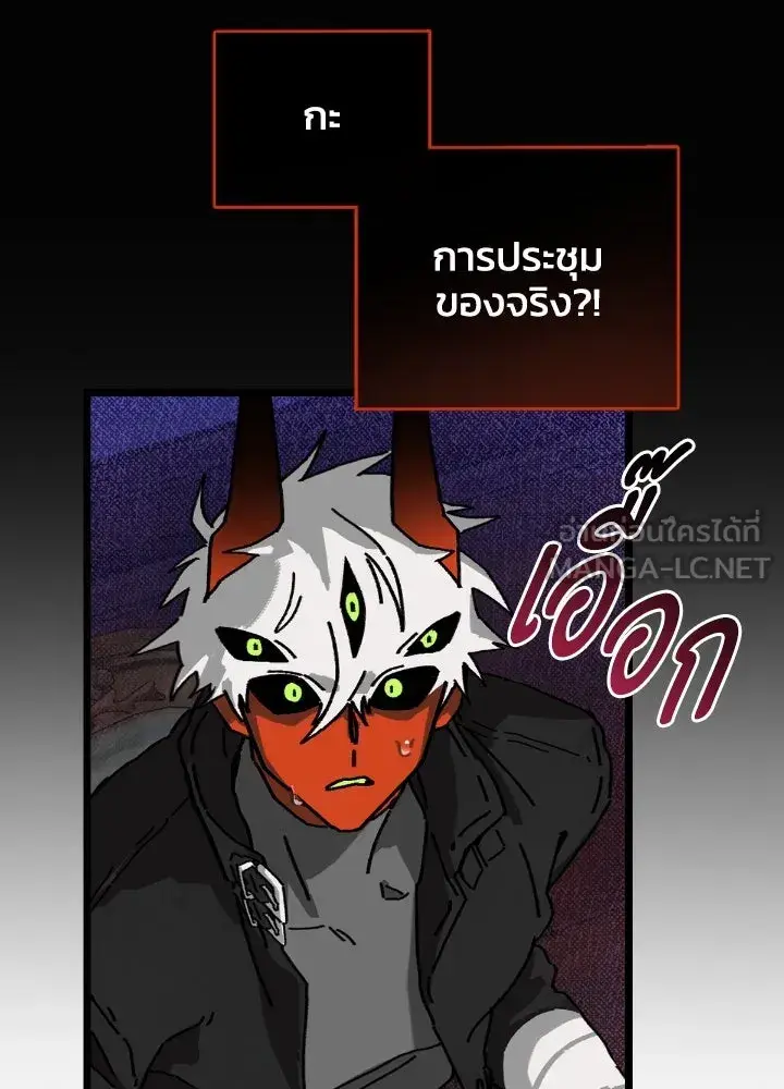 หน้า 72
