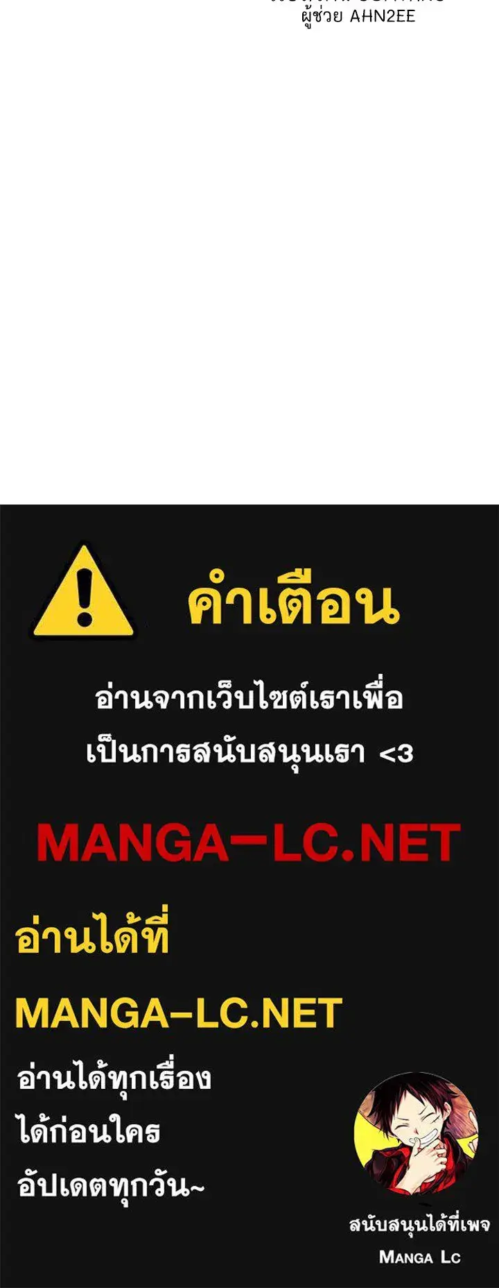 หน้า 100