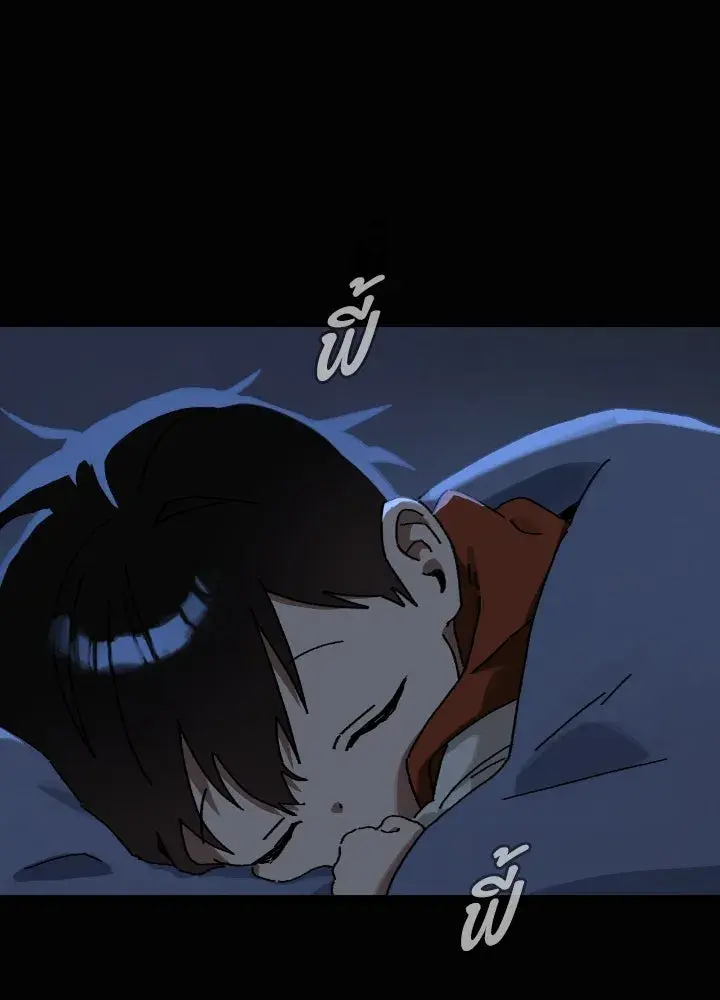 หน้า 82