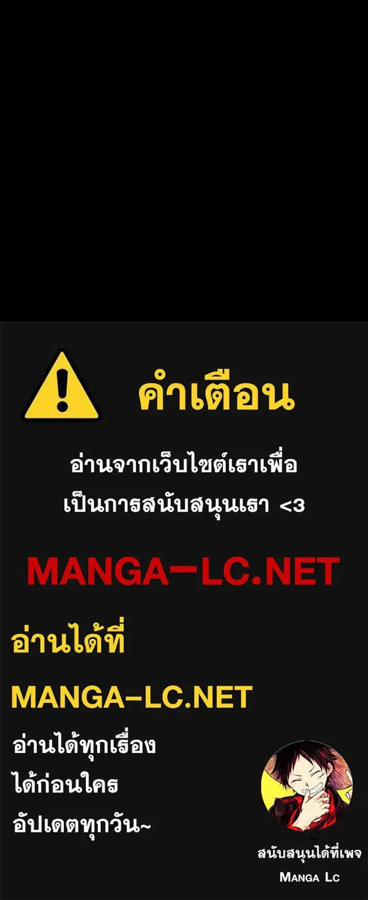 หน้า 95