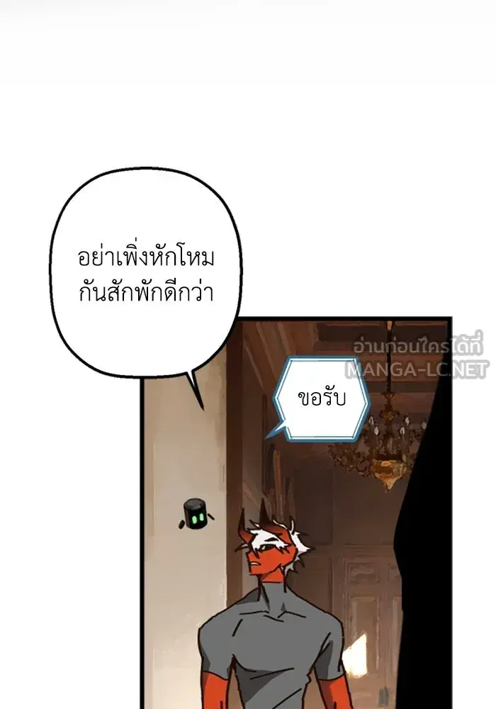 หน้า 78