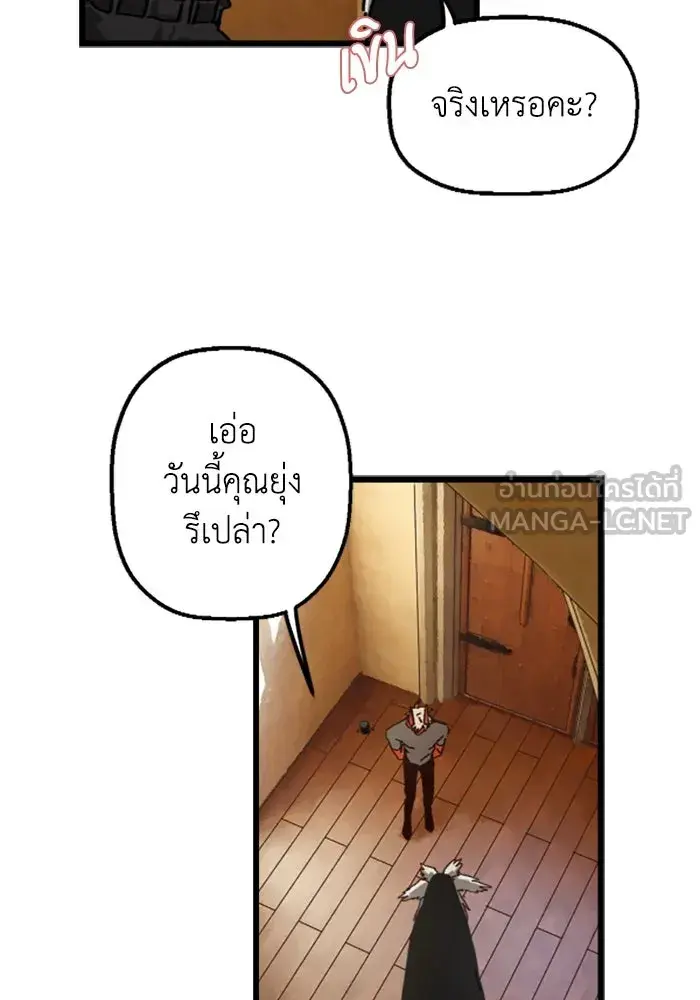 หน้า 96