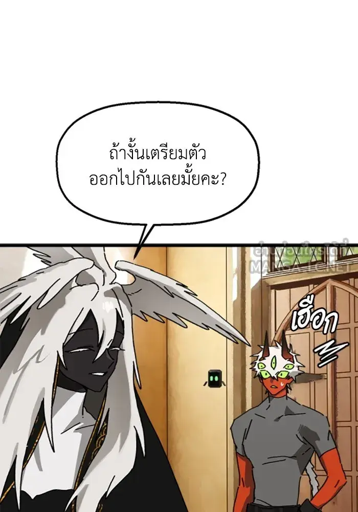 หน้า 102